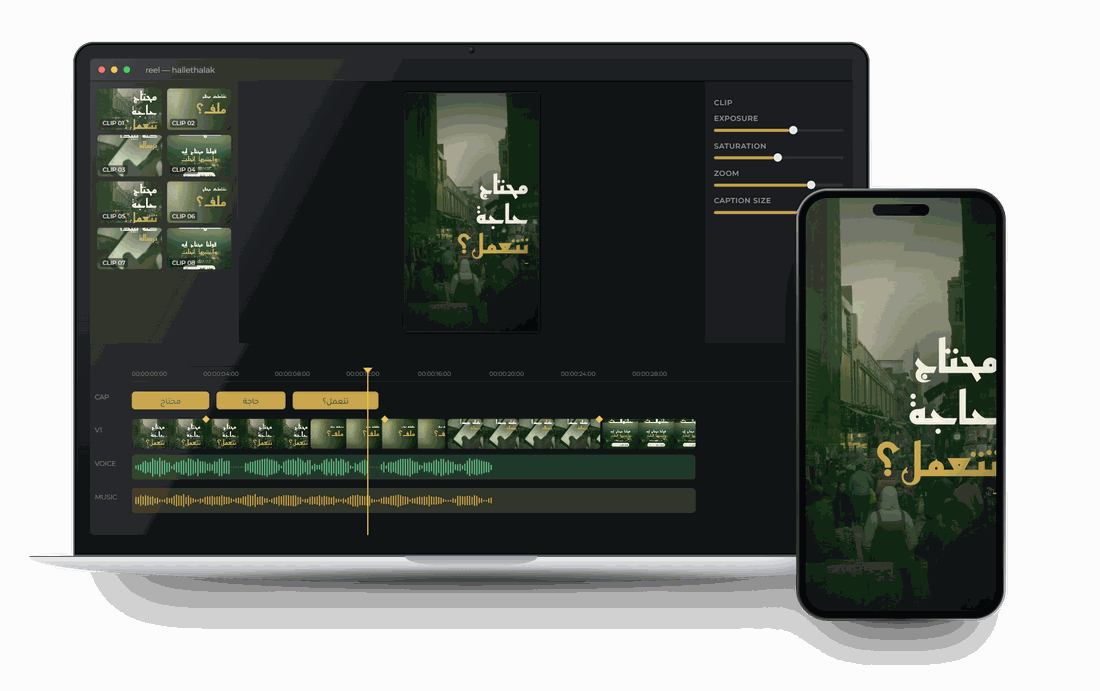 A Hallethalak reel on a phone, with its shots on the editing timeline