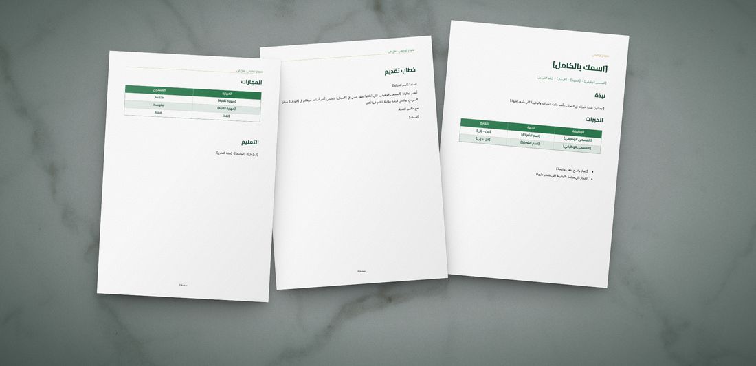 Demo: real Word pages and PowerPoint slides for Something else
