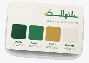 Hallethalak’s brand color card