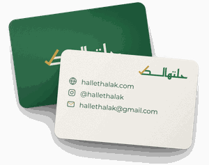 Hallethalak business cards