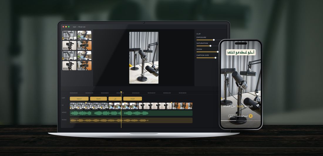 Demo: video editing and a reel for Podcast