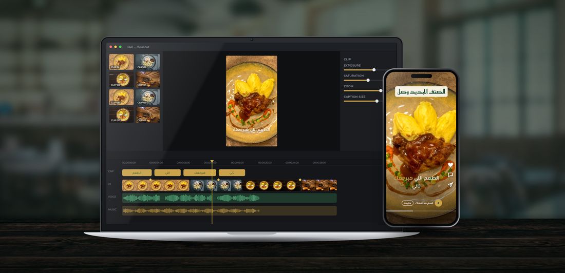Demo: video editing and a reel for Restaurant / Café